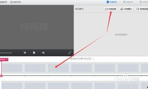视频怎么样去除水印,轻松恢复高清画面